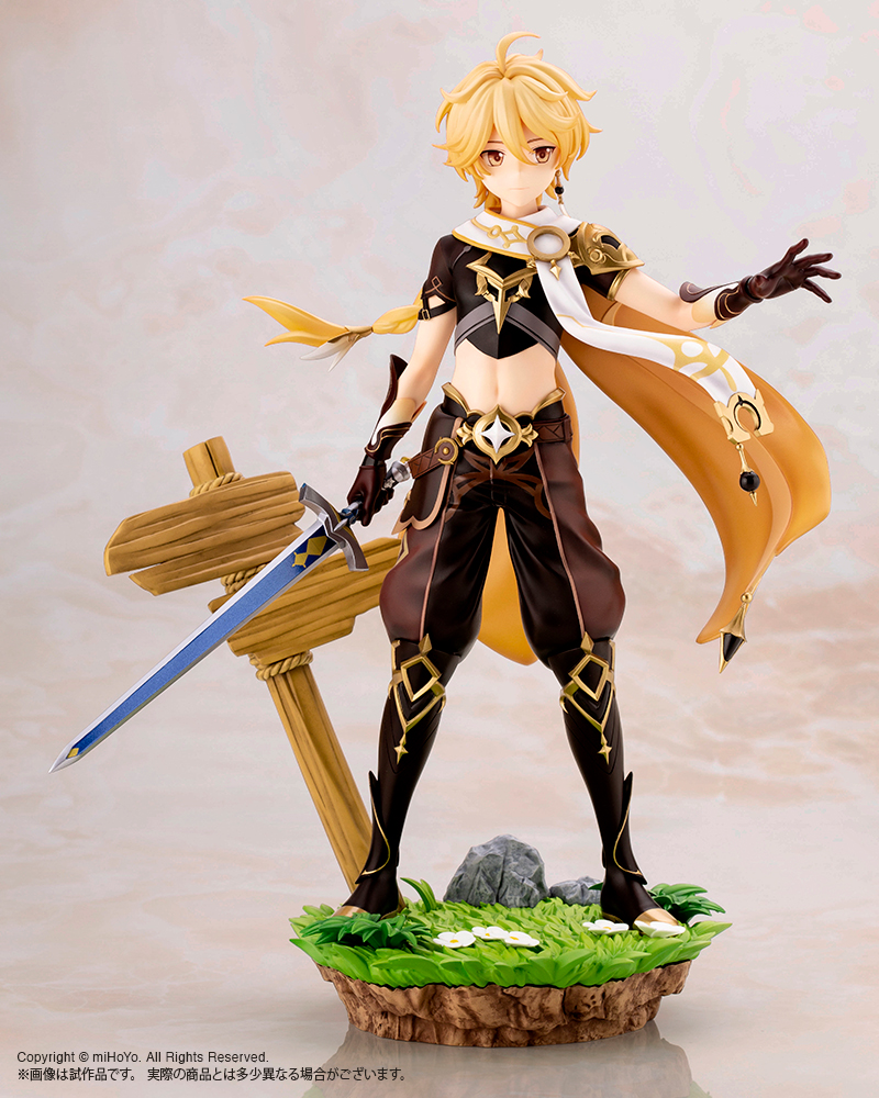 Genshin Impact: -Traveler- Aether 1/7 Scale Figurine