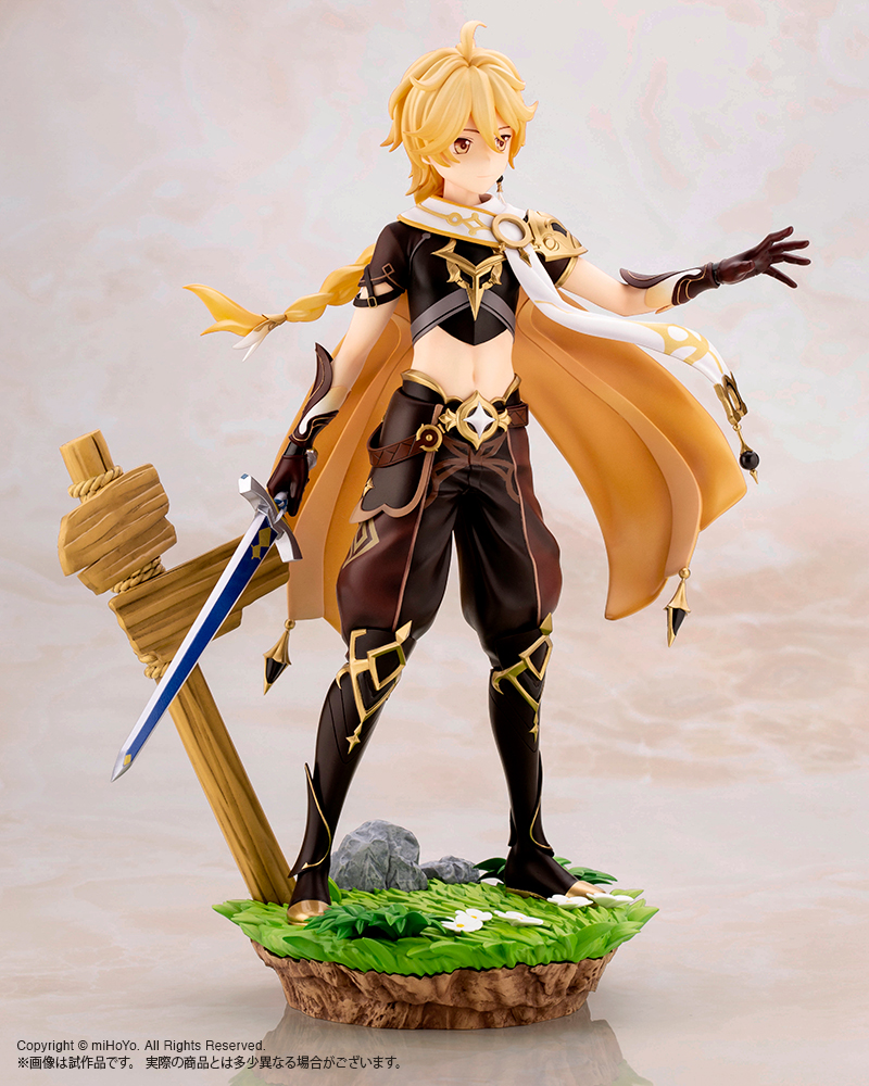 Genshin Impact: -Traveler- Aether 1/7 Scale Figurine