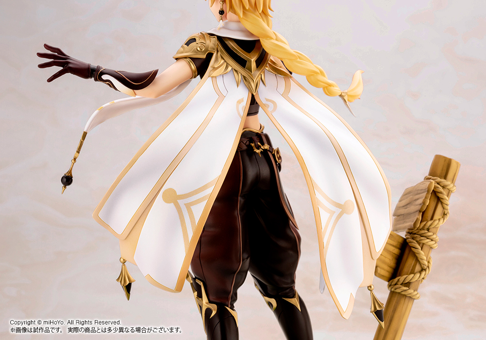 Genshin Impact: -Traveler- Aether 1/7 Scale Figurine