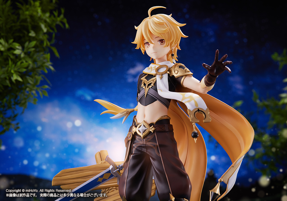 Genshin Impact: -Traveler- Aether 1/7 Scale Figurine