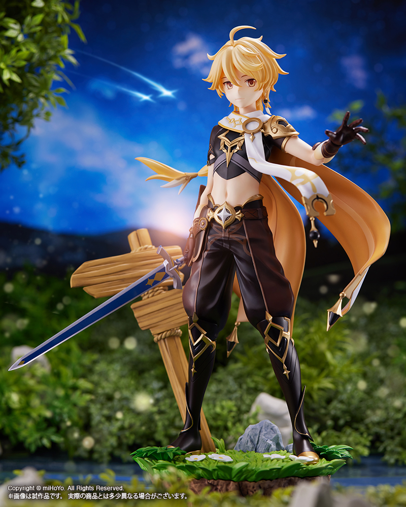 Genshin Impact: -Traveler- Aether 1/7 Scale Figurine
