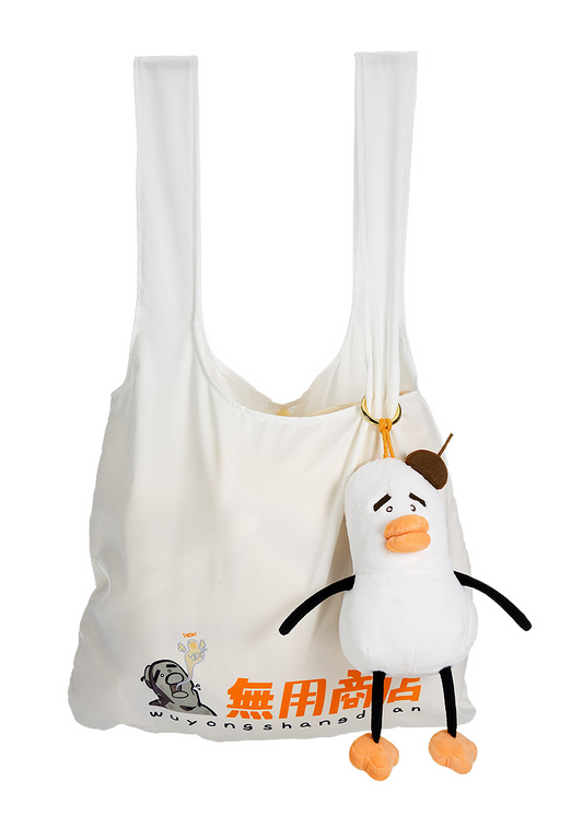 Mo Yu Shi Wu Suo aya&friends: Ahiru-Kun Reusable Bag