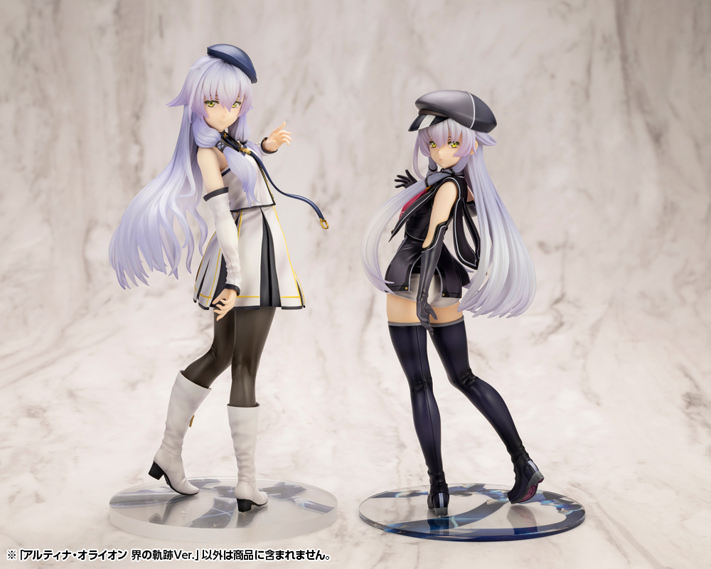 Legend of Heroes: Altina Orion Ver. 2 1/8 Scale Figurine