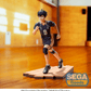 Haikyu!!: Kageyama High Premium Prize Figure