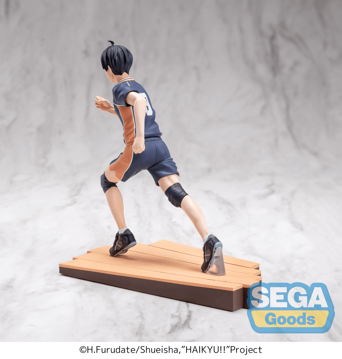 Haikyu!!: Kageyama High Premium Prize Figure