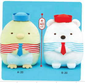 Sumikko Gurashi: Polar Bear -Sailor Ver.- Plush