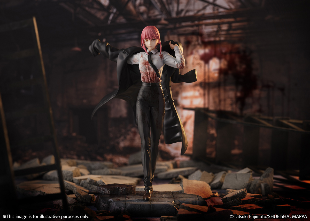 Chainsaw Man: Makima 1/7 Scale Figurine
