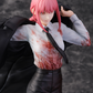 Chainsaw Man: Makima 1/7 Scale Figurine