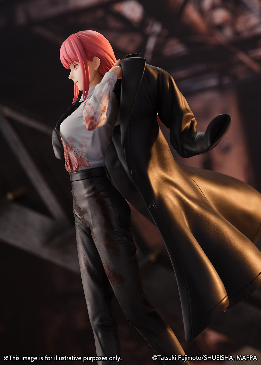 Chainsaw Man: Makima 1/7 Scale Figurine