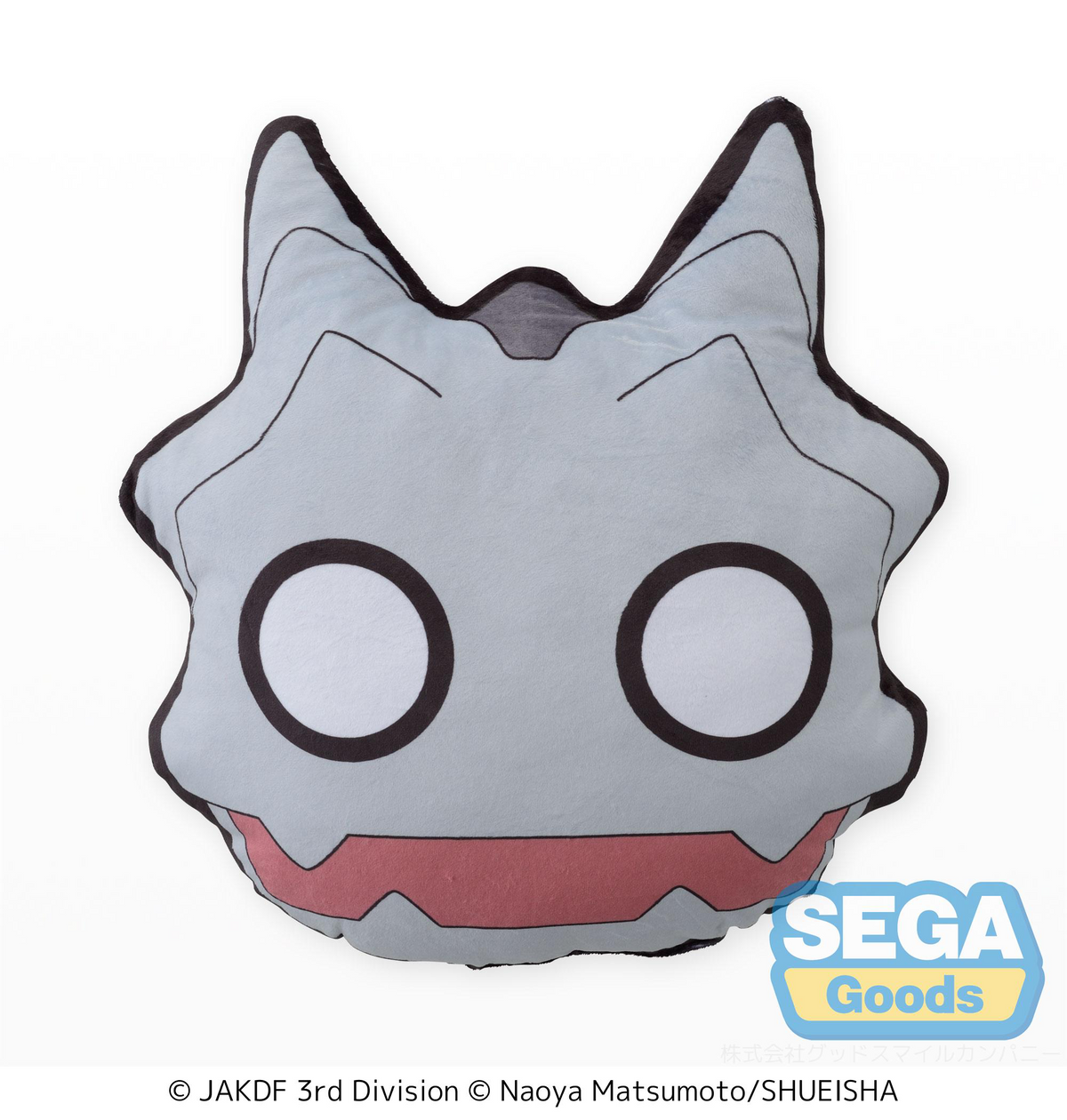 Kaiju No.8: Kaiju No. 8 Charamaru Pillow