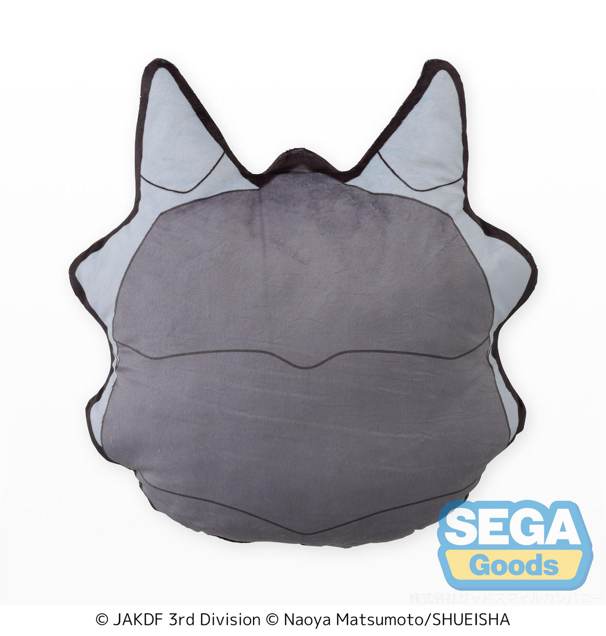 Kaiju No.8: Kaiju No. 8 Charamaru Pillow