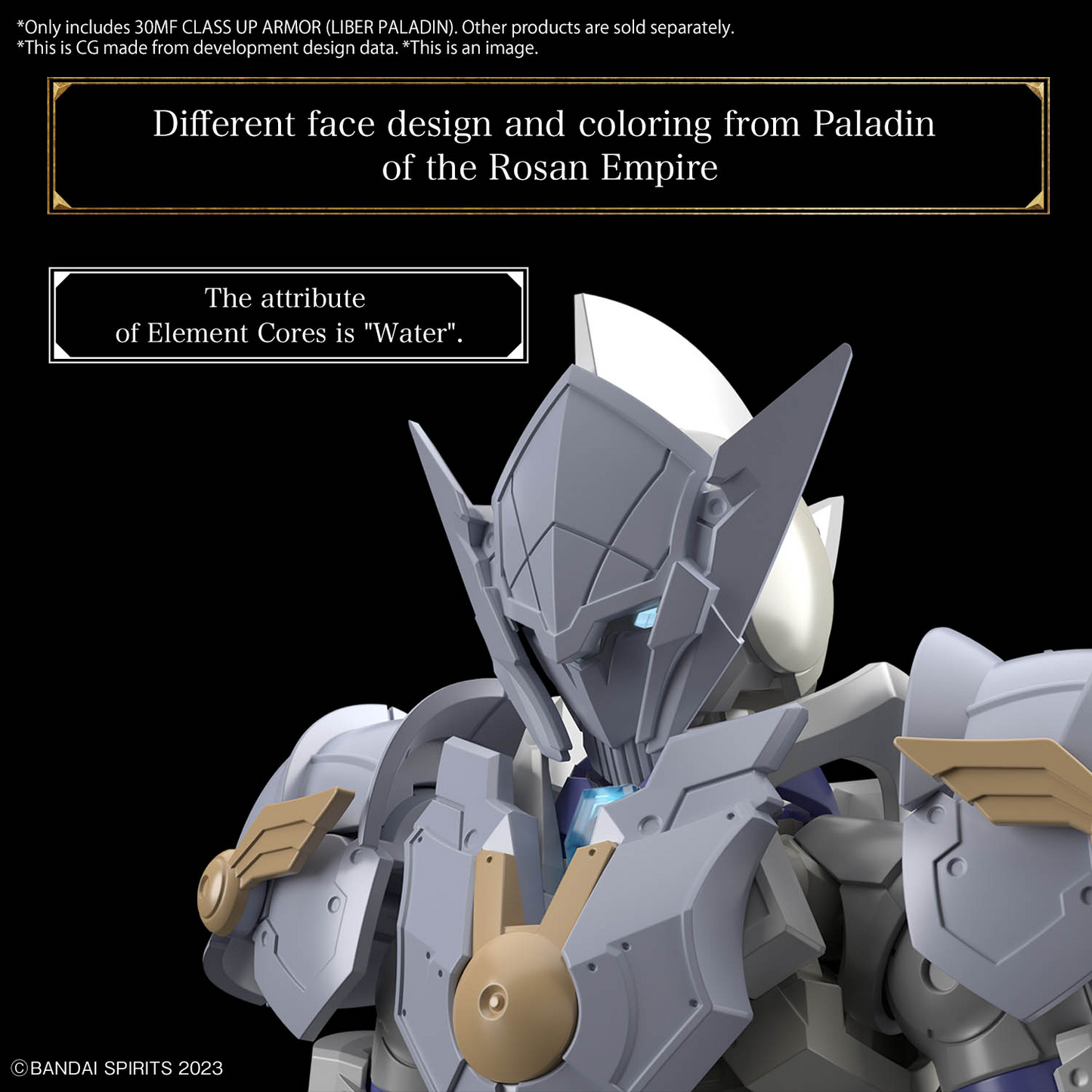 30 Minutes Fantasy: Class Up Liber Paladin Model Option Pack