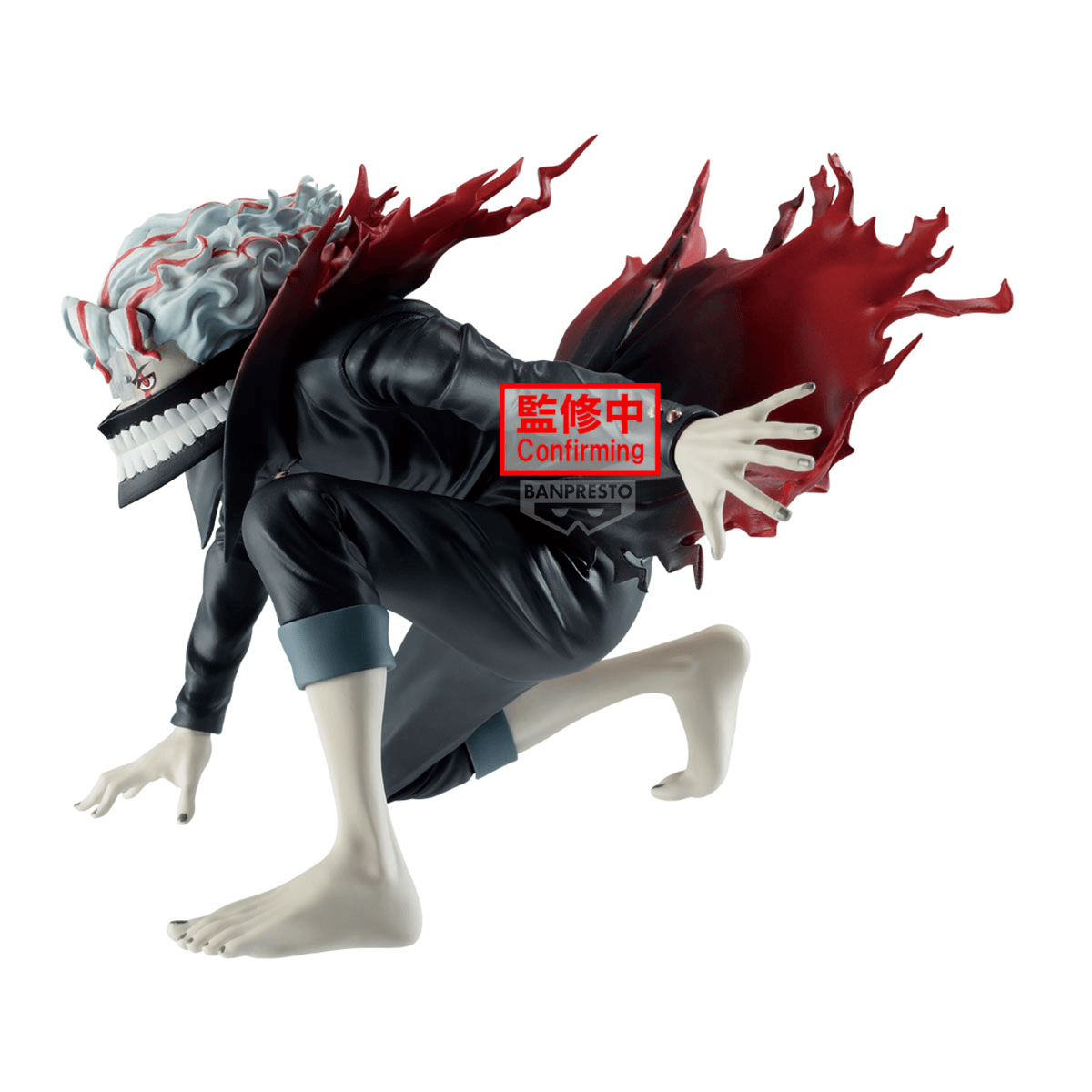 Dandadan: Okarun (Transformed) Vibration Stars Prize Figure