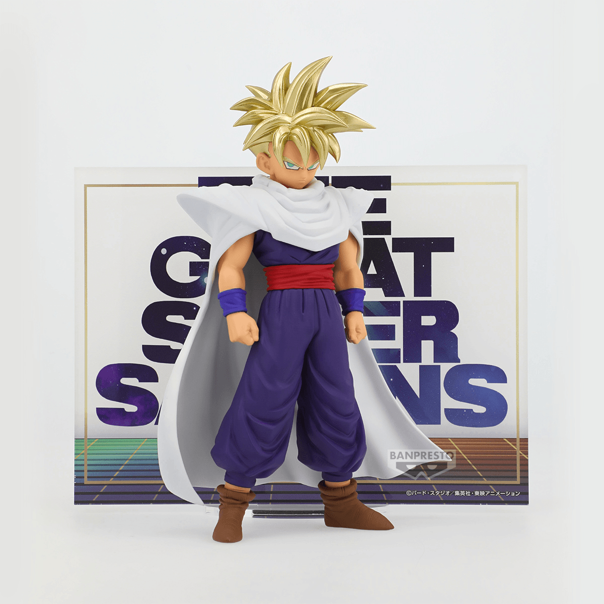 Dragon Ball Z: Super Saiyan Gohan -Blood of Saiyans- II Prize Figure