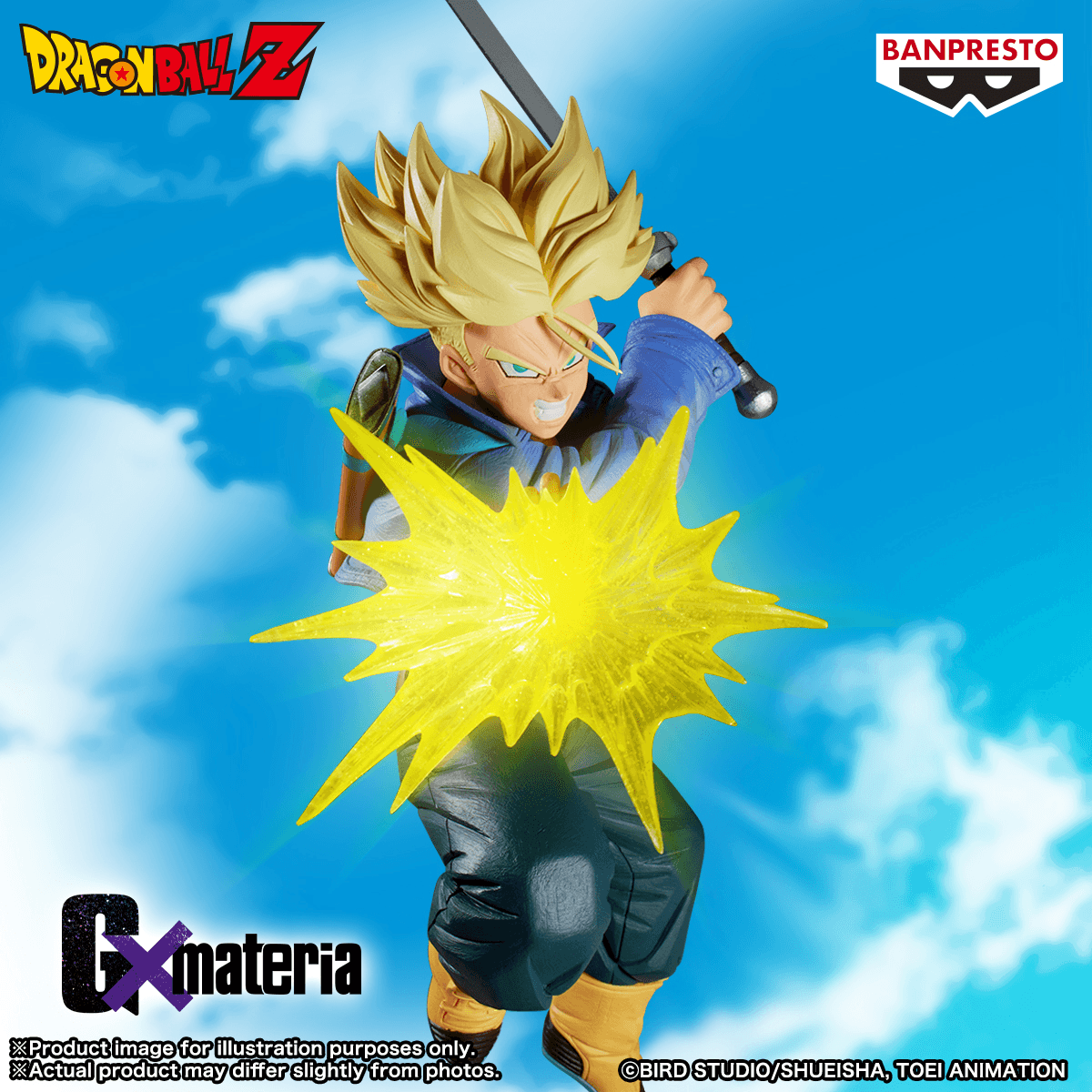 Dragon Ball Z: Trunks -GxMateria- Prize Figure