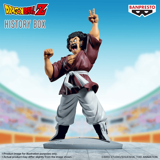 Dragon Ball Z: Mr. Satan -History Box- Prize Figure