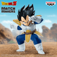 Dragon Ball Z: Vegeta (VS Goku) -Match Makers- Prize Figure