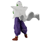 Dragon Ball Z: Piccolo -Solid Edge Works- Prize Figure