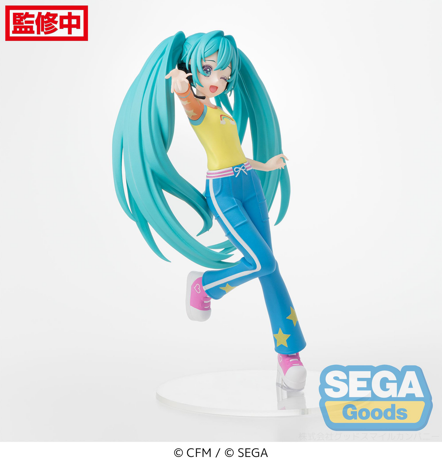 Vocaloid: Hatsune Miku Love and Berry DesktopxDecorate Prize Figure