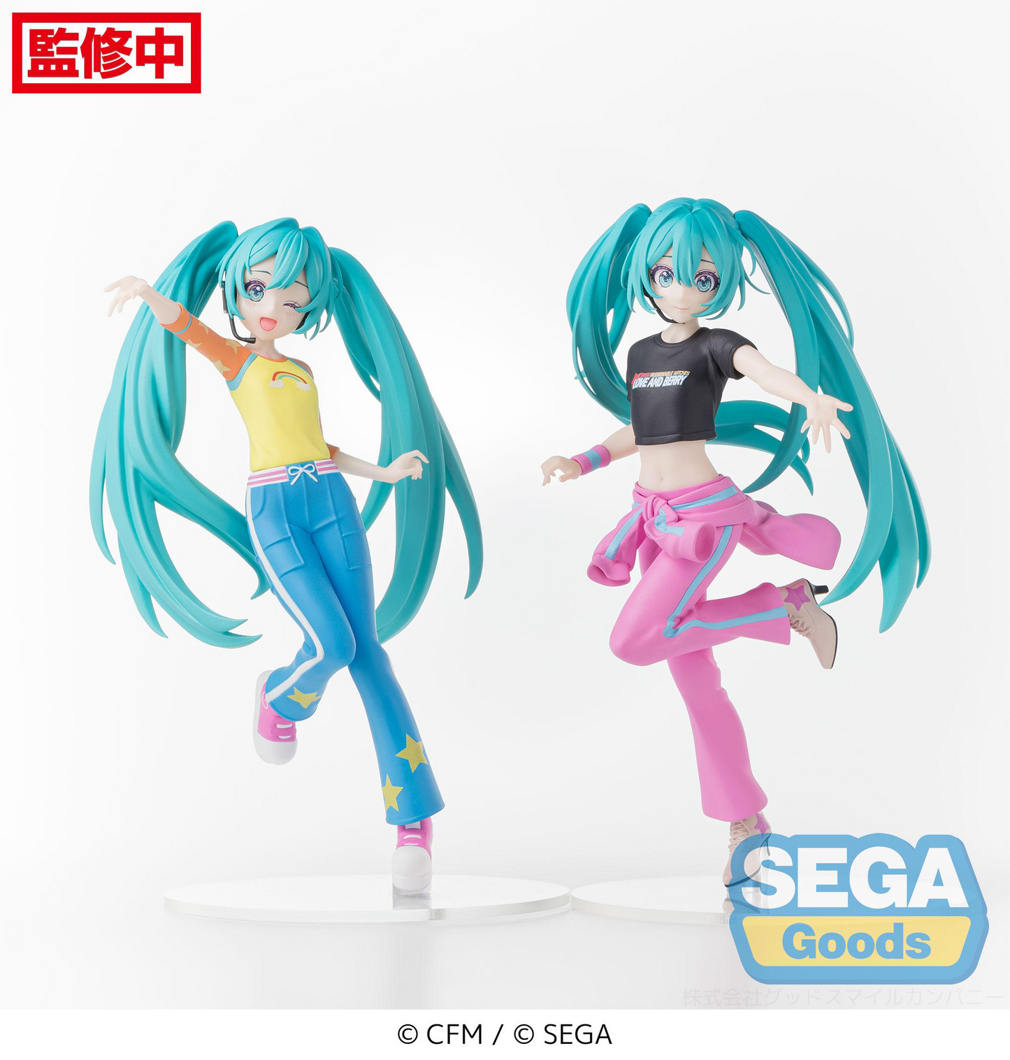 Vocaloid: Hatsune Miku Love and Berry DesktopxDecorate Prize Figure