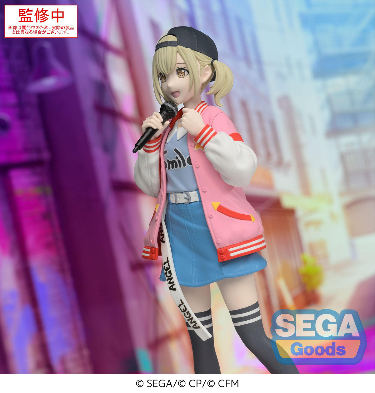 Project Sekai: Azusawa Kohane Desktop x Decorate Prize Figure