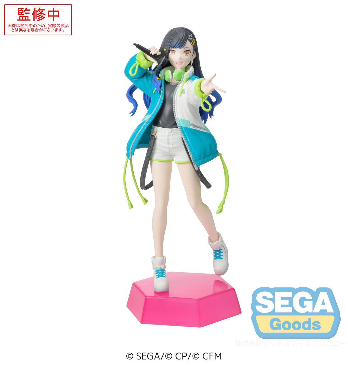 Project Sekai: Shiraishi An Desktop x Decorate Prize Figure