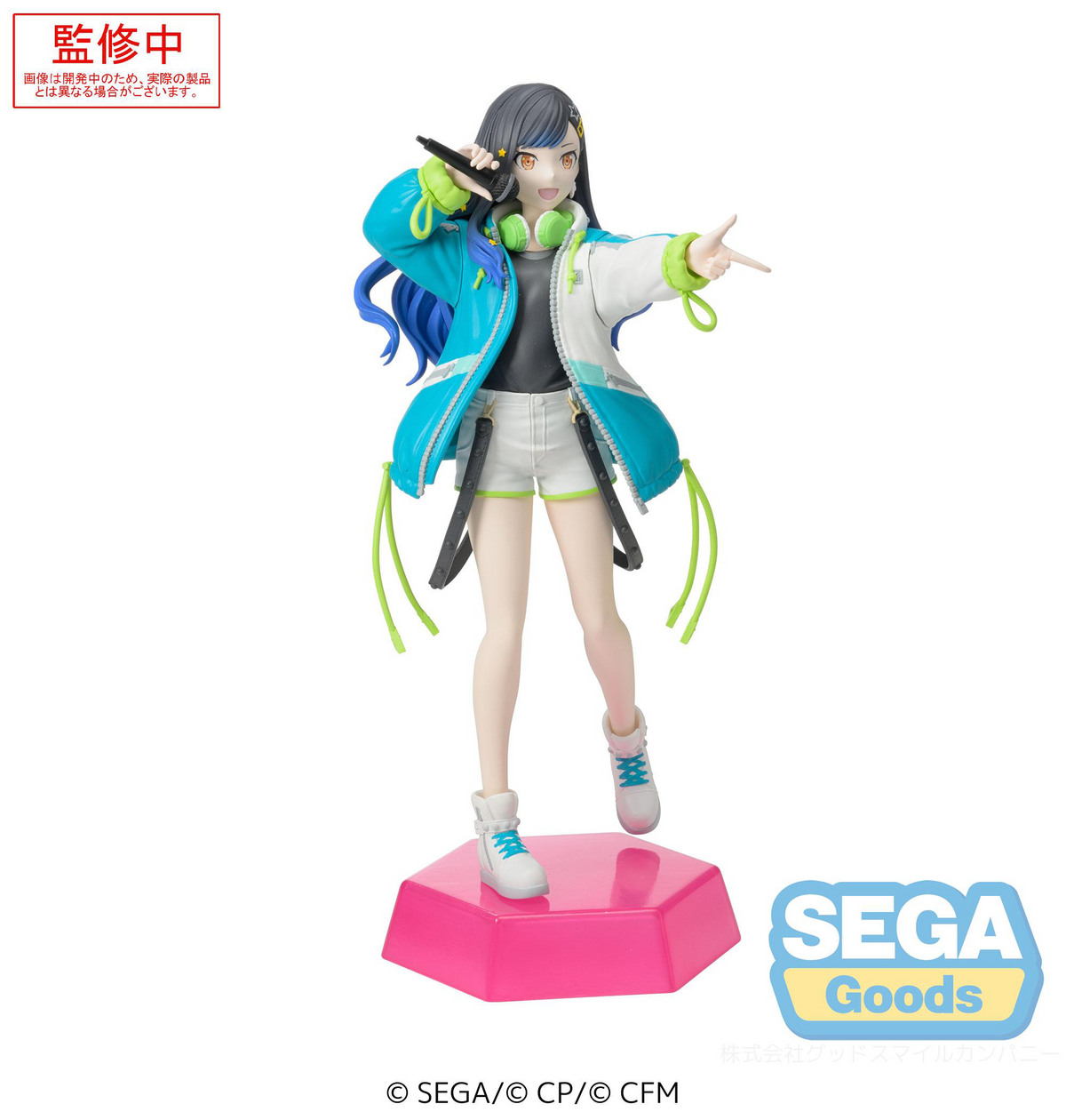 Project Sekai: Shiraishi An Desktop x Decorate Prize Figure