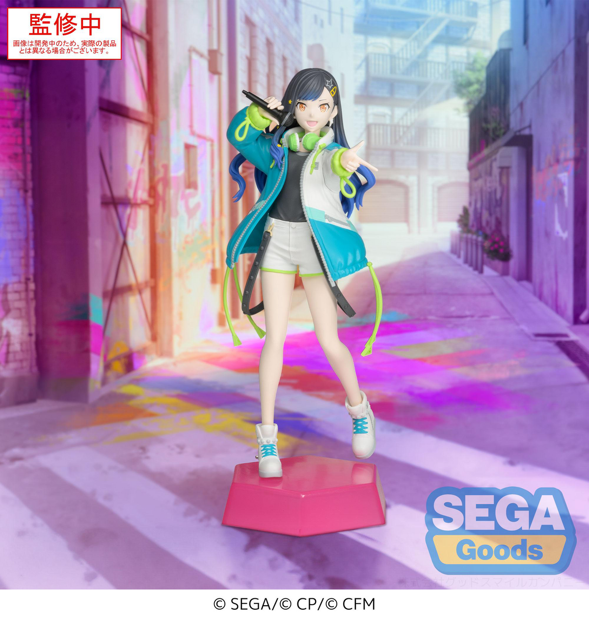 Project Sekai: Shiraishi An Desktop x Decorate Prize Figure