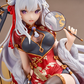 Re:Zero: Emilia Graceful Beauty -New Year 2024 Ver.- 1/7 Scale Figurine