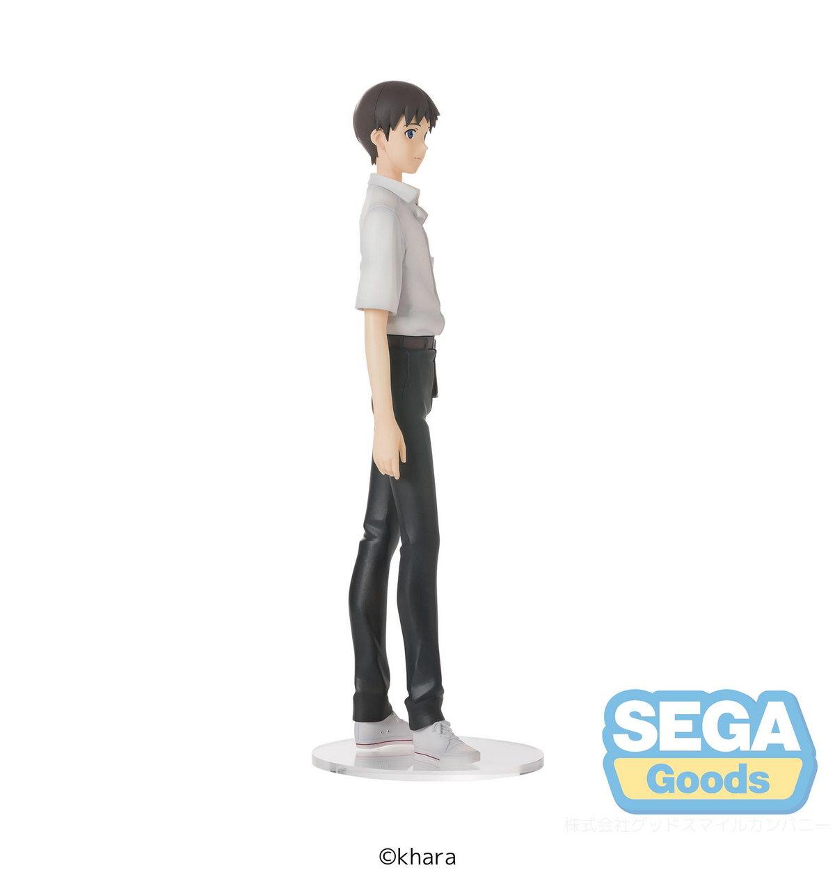 Evangelion: New Theatrical Edition Shinji Ikari High Premium Figure Uniform Ver. Prize Figure