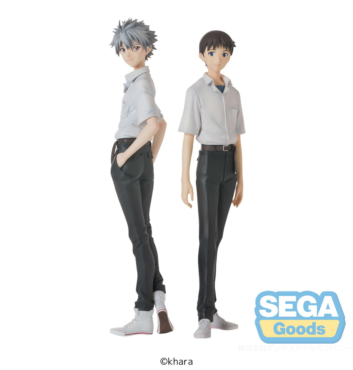 Evangelion: New Theatrical Edition Shinji Ikari High Premium Figure Uniform Ver. Prize Figure