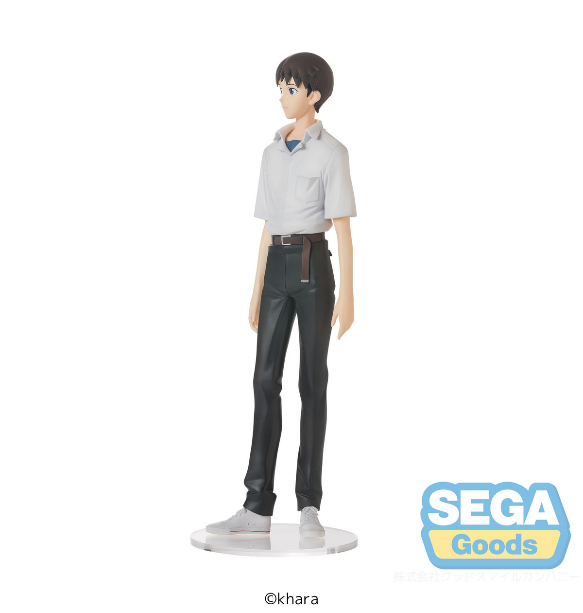 Evangelion: New Theatrical Edition Shinji Ikari High Premium Figure Uniform Ver. Prize Figure