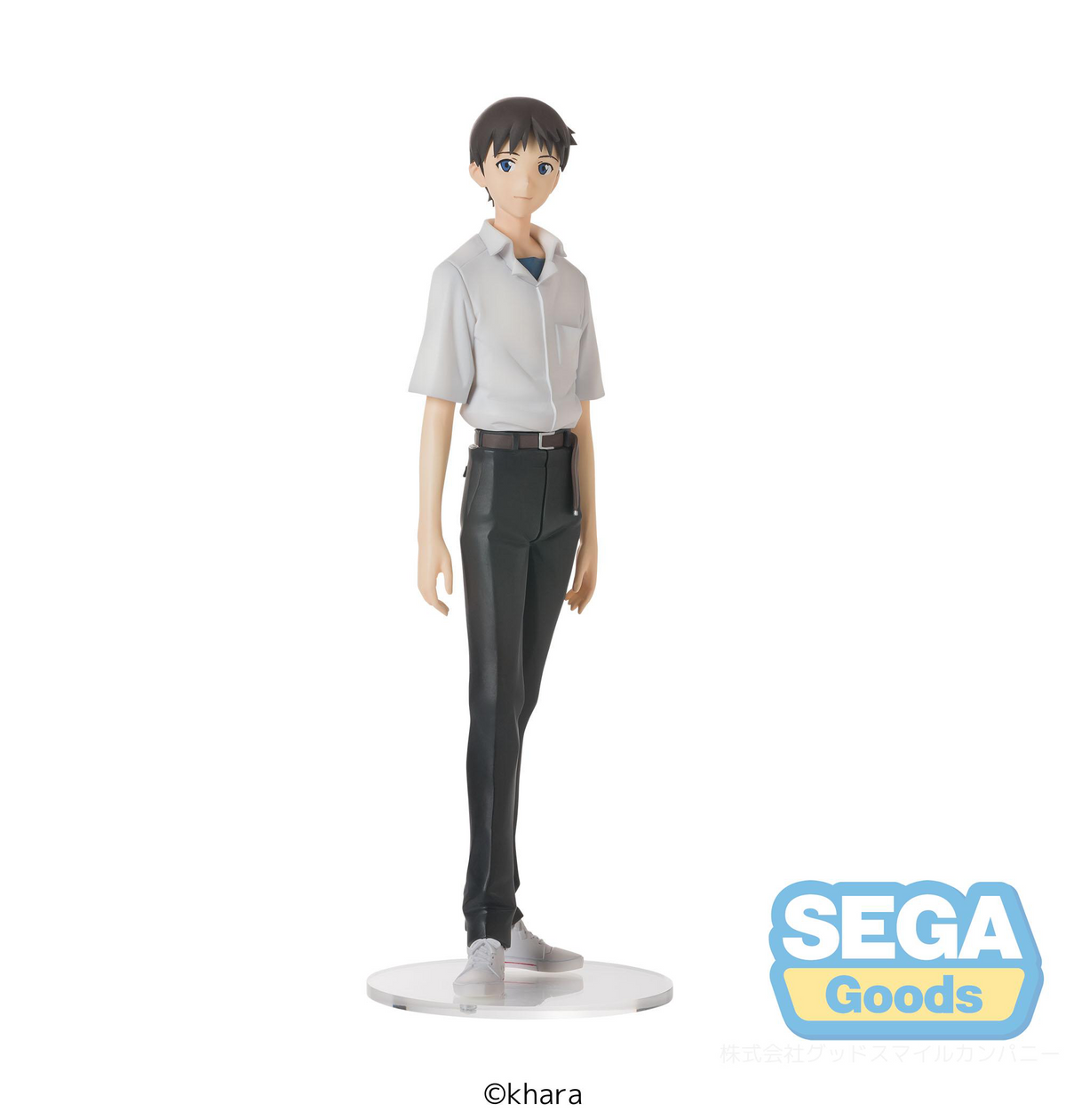 Evangelion: New Theatrical Edition Shinji Ikari High Premium Figure Uniform Ver. Prize Figure