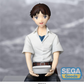 Evangelion: Shinji Ikari New Theatrical Edition PM Perching Prize Figure