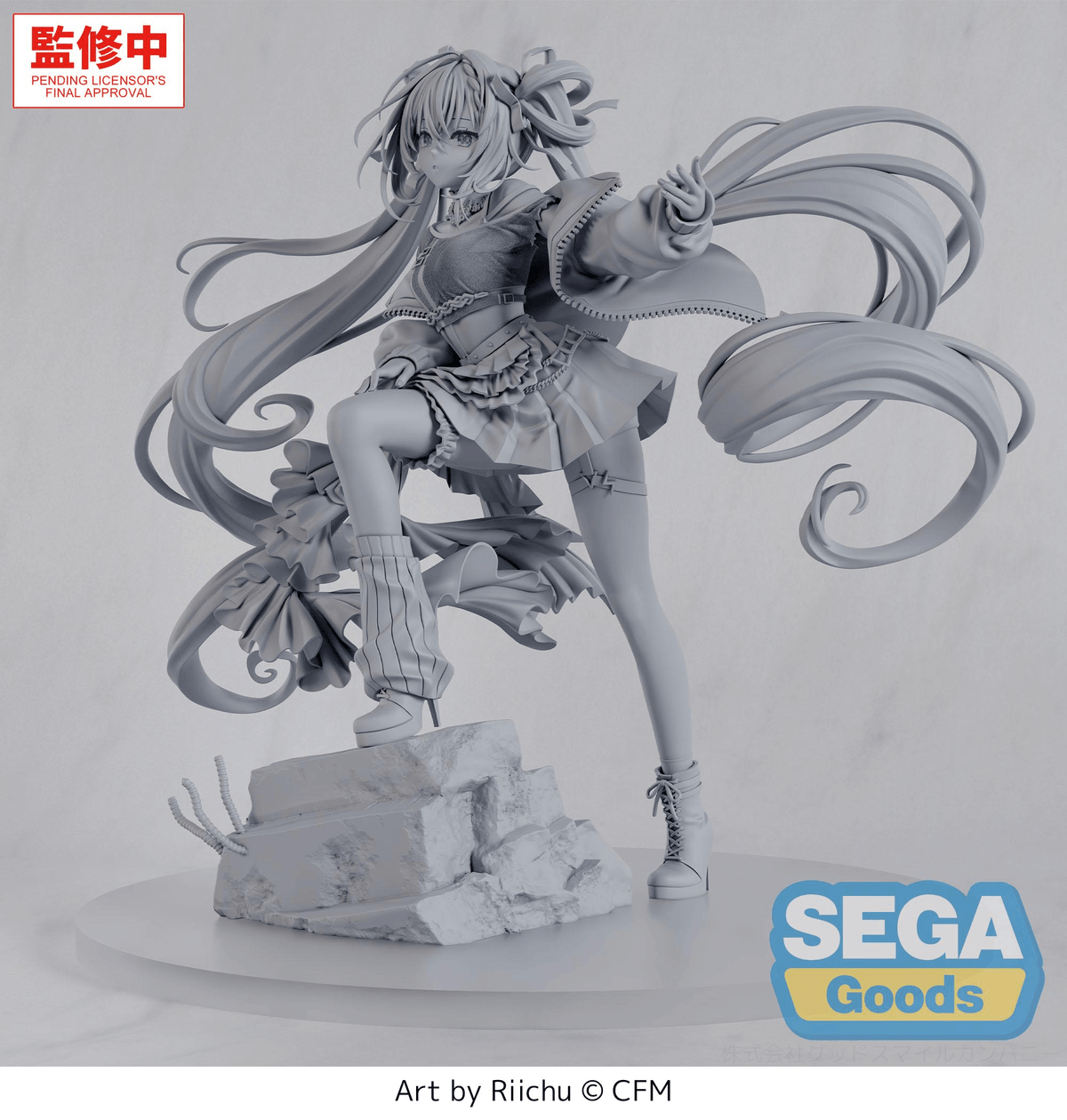 Vocaloid: Hatsune Miku FIGURIZMα -Punk!- Prize Figure