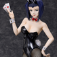 Cowboy Bebop: Faye Valentine -Bunny Ver.- 1/4 Scale Figurine