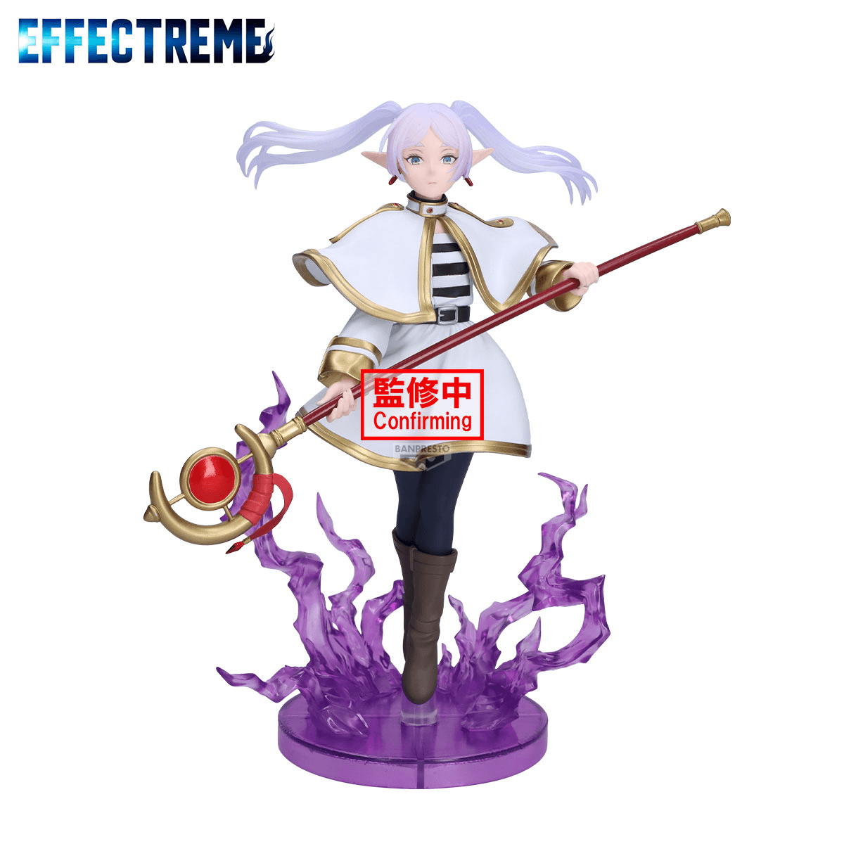 Frieren: Frieren Effectreme Prize Figure