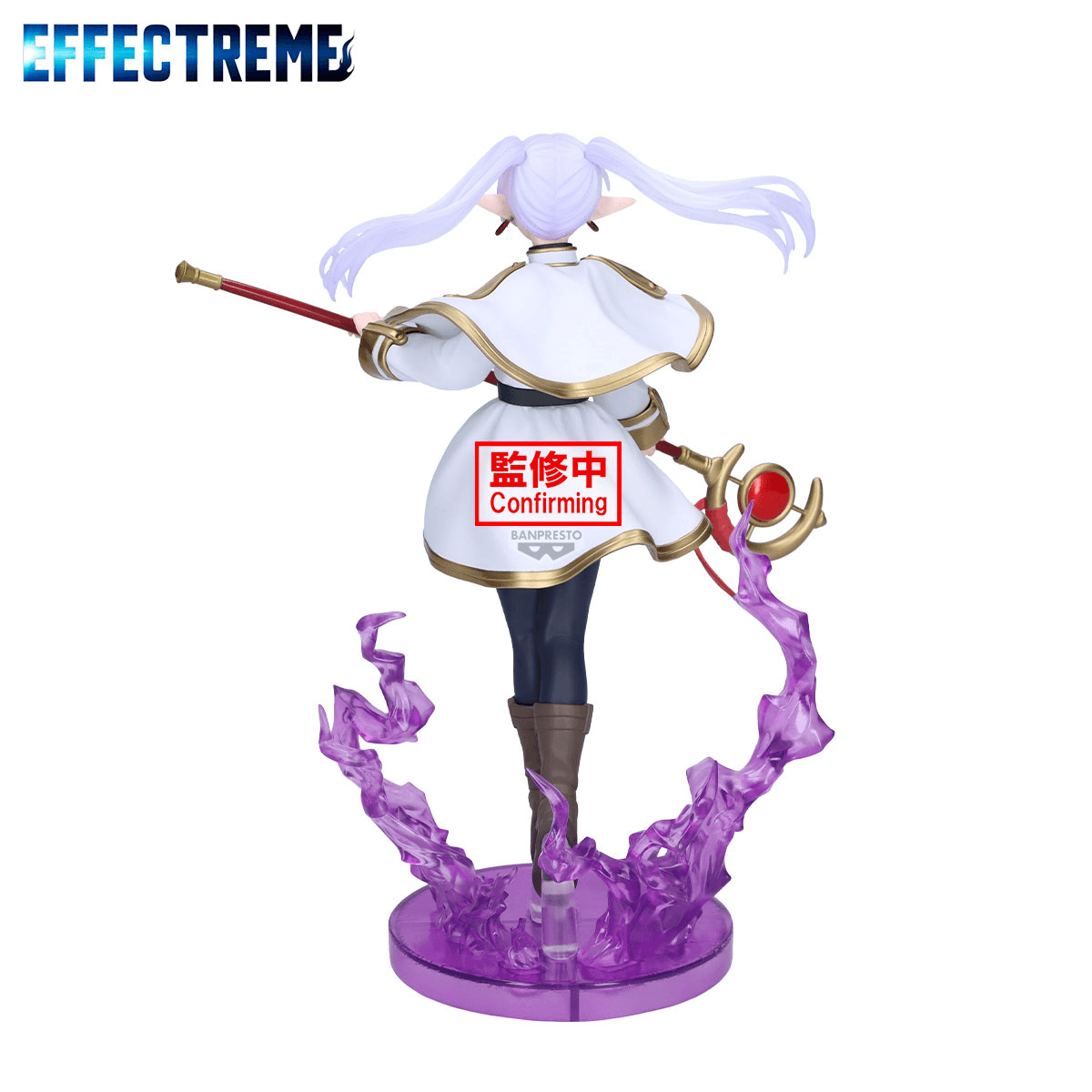 Frieren: Frieren Effectreme Prize Figure