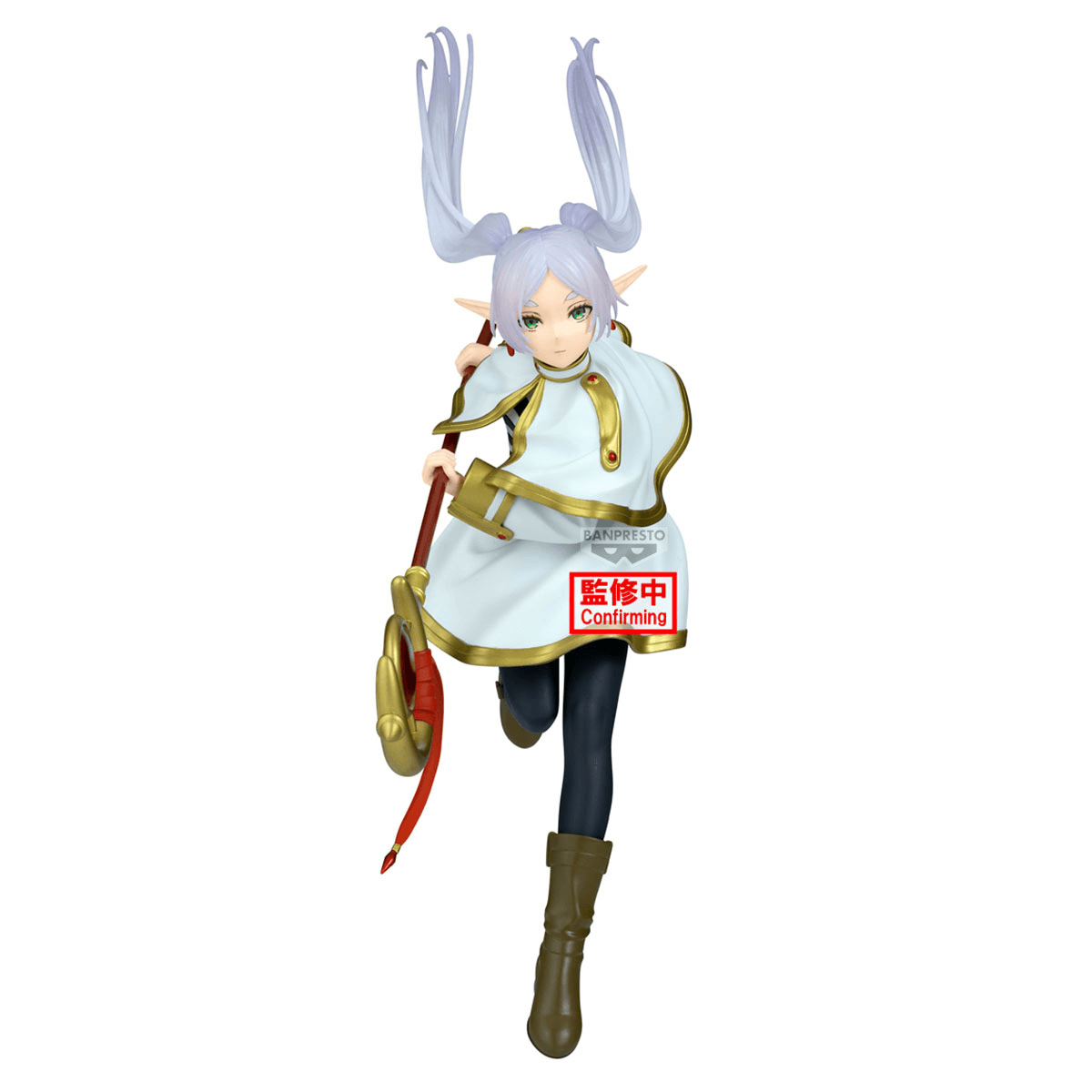 Frieren: Frieren Maximatic Prize Figure