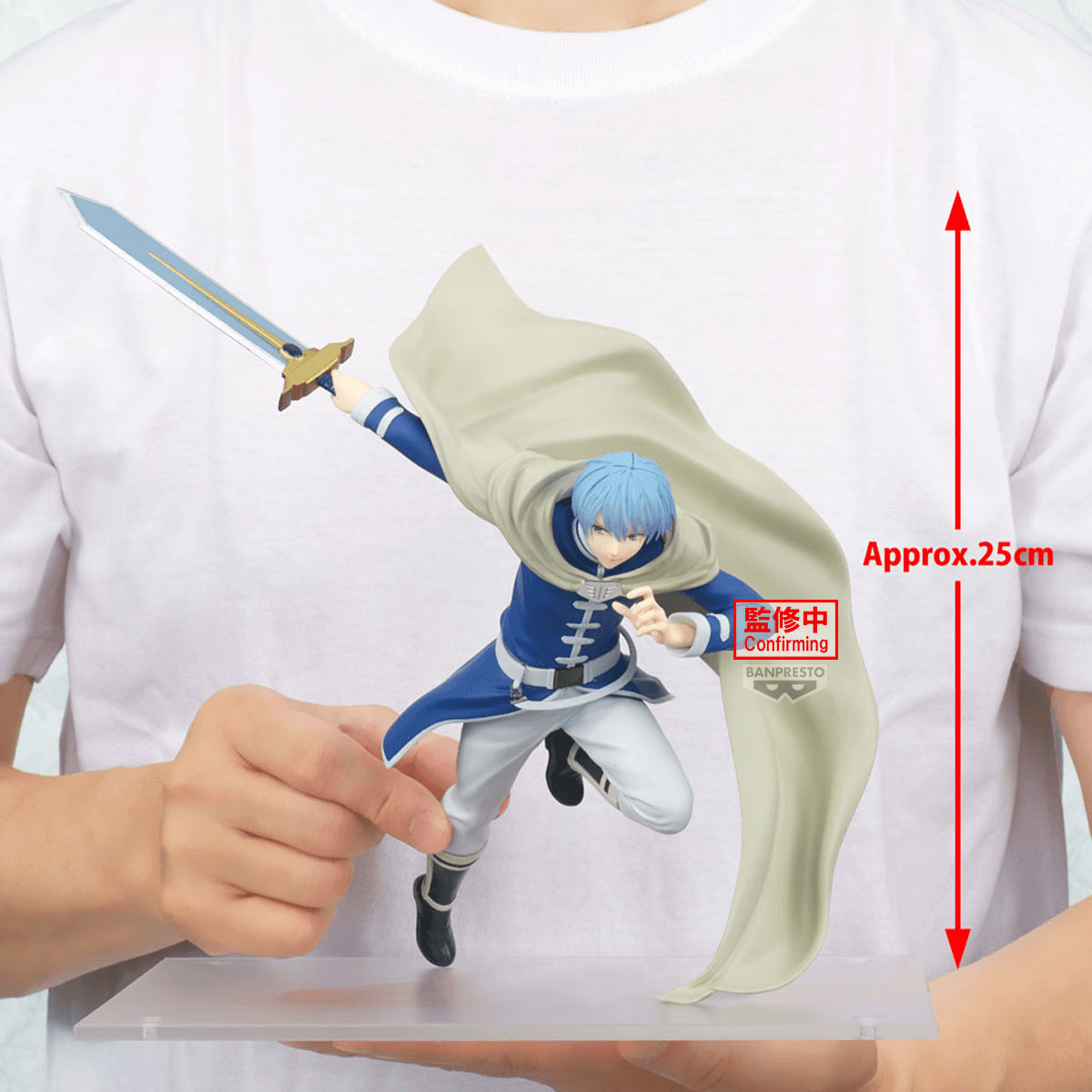 Frieren: Himmel Maximatic Prize Figure