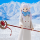 Frieren: Frieren Oshi Works Figurine