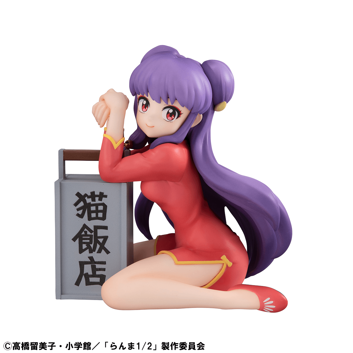 Ranma 1/2: Shampoo G.E.M. Palm Sized Figure