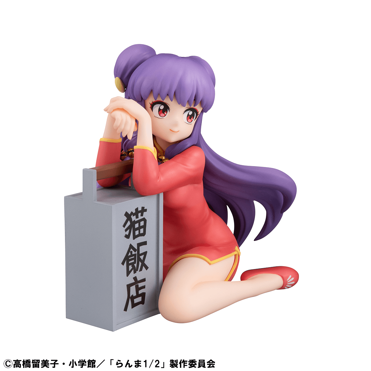 Ranma 1/2: Shampoo G.E.M. Palm Sized Figure