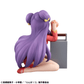 Ranma 1/2: Shampoo G.E.M. Palm Sized Figure