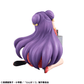 Ranma 1/2: Shampoo G.E.M. Palm Sized Figure