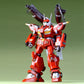 Gundam: G Cannon Magna 1/100 Model