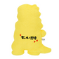 Gal & Dino: Mini Zaurus Pillow