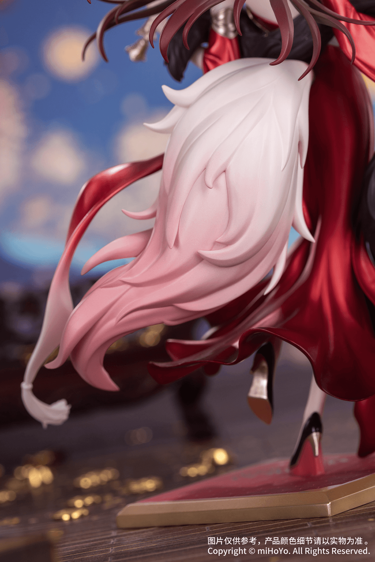 Honkai Star Rail: Fugue -Star Luck Amass Fortunes Ver.- Gift+ 1/8 Scale Figurine