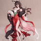 Honkai Star Rail: Fugue -Star Luck Amass Fortunes Ver.- Gift+ 1/8 Scale Figurine