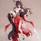 Honkai Star Rail: Fugue -Star Luck Amass Fortunes Ver.- Gift+ 1/8 Scale Figurine